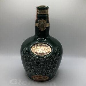 Vintage Chivas Green Bottle with Gold Details by Spode